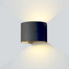 Led Επιτοίχιο Φωτιστικό Μάυρο Στρογγυλό 6W Φυσικό Λευκό Led Επιτοίχιο Φωτιστικό Μάυρο Στρογγυλό 6W Φυσικό Λευκό