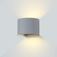 Led Επιτοίχιο Φωτιστικό Γκρί Στρογγυλό 6W Θερμό Λευκό Led Επιτοίχιο Φωτιστικό Γκρί Στρογγυλό 6W Θερμό Λευκό