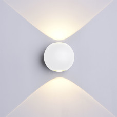 Led Επιτοίχιο Φωτιστικό Λευκό Στρογγυλό 6W Φυσικό Λευκό Led Επιτοίχιο Φωτιστικό Λευκό Στρογγυλό 6W Φυσικό Λευκό