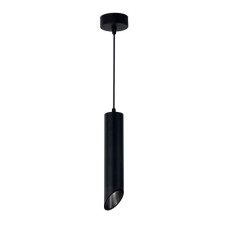 Κρεμαστή Βάση Μάυρη Body Μάυρο Inner Range GU10, MR16 Fitting 300mm Κρεμαστή Βάση Μάυρη Body Μάυρο Inner Range GU10, MR16 Fitting 300mm