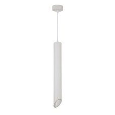 Κρεμαστή Βάση Λευκό Body Λευκό Inner Range GU10, MR16 Fitting 300mm Κρεμαστή Βάση Λευκό Body Λευκό Inner Range GU10, MR16 Fitting 300mm