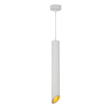 Κρεμαστή Βάση Λευκό Body Gold Inner Range GU10, MR16 Fitting 500mm Κρεμαστή Βάση Λευκό Body Gold Inner Range GU10, MR16 Fitting 500mm