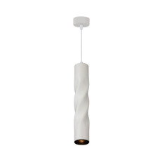 Κρεμαστή Βάση GU10, MR16 Socket Λευκό Κρεμαστή Βάση GU10, MR16 Socket Λευκό