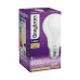 ΛΑΜΠΤΗΡΑΣ LED E27 9W 3000K  BRAYTRON ΛΑΜΠΤΗΡΑΣ LED E27 9W 3000K  BRAYTRON