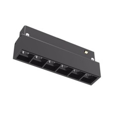 LED Magnetic Track Light M20 6 Heads 6W 3000K LED Magnetic Track Light M20 6 Heads 6W 3000K