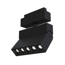 Led Magnetic Σπαστό 5 Heads 10W 3000K Led Magnetic Σπαστό 5 Heads 10W 3000K